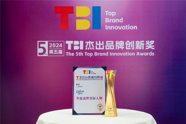 ”之力引领保湿纸行业破浪前行九游会j9登录可心柔以“柔软