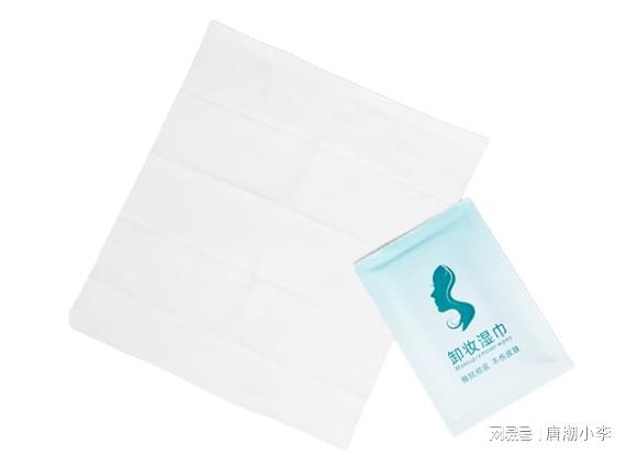 家居卸妆湿巾成你夜晚的必备良品九游会j9登陆告别疲惫！唐潮
