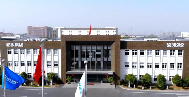 官旗助力诺邦股份小植家精准触达年轻消费市场j9九游真人游戏第一品牌小红书热持续攀