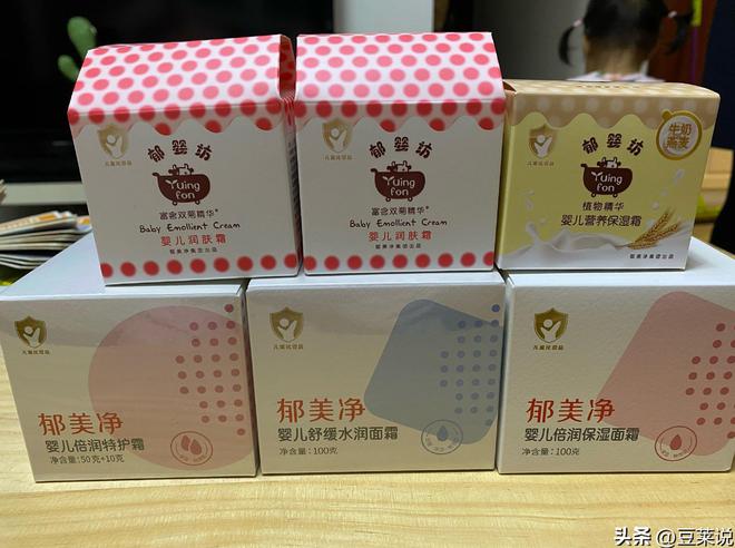 款良心老国货包装丑但个个都有真本事J9九游会315晚会黑榜曝光盘点四(图12)