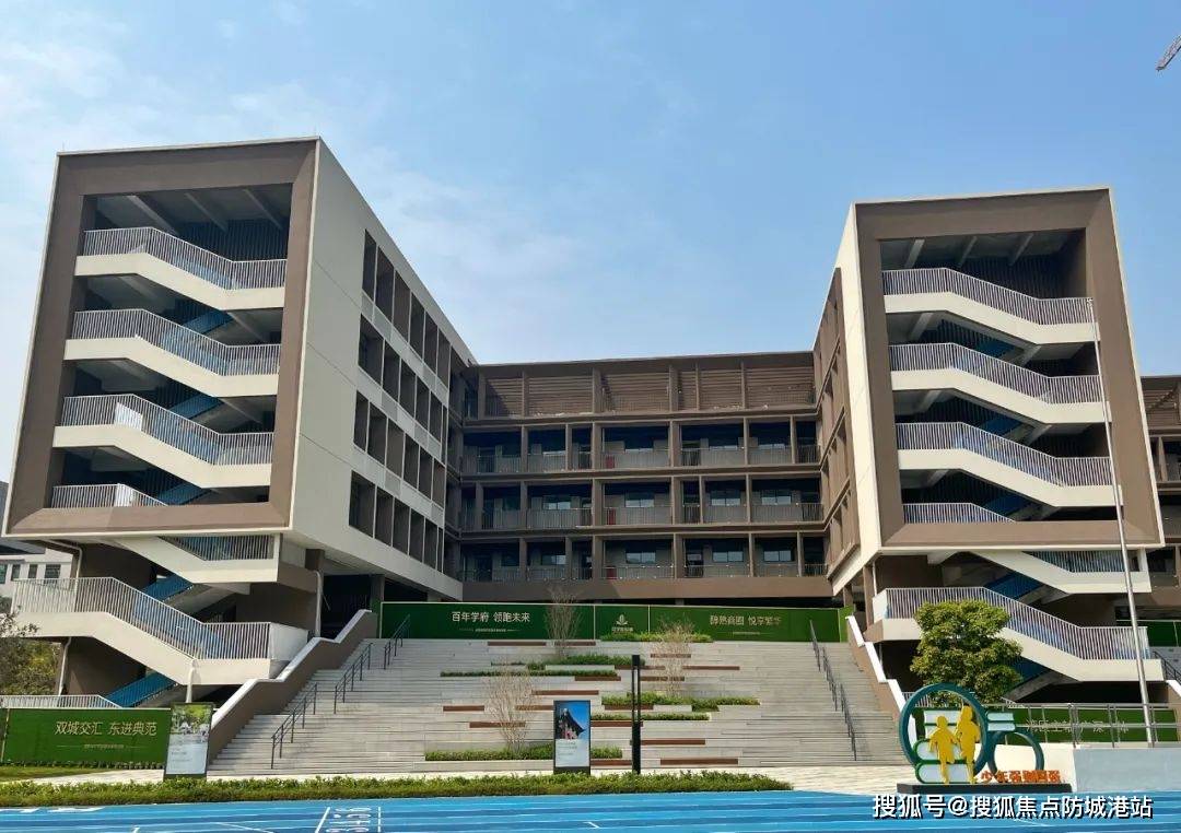 学府悦城售楼处电话_欢迎您最新详情地址户型价格j9九游会登录中建联投学府悦城售楼处-中建联投(图3)