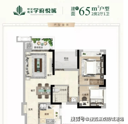 学府悦城售楼处电话_欢迎您最新详情地址户型价格j9九游会登录中建联投学府悦城售楼处-中建联投(图7)
