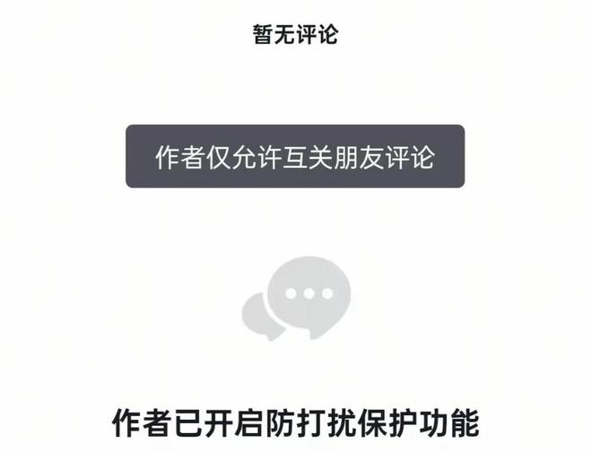 直言店家侵犯自己肖像权！辣椒罐已经被销毁j9九游会网站入口女子拒绝与店家和解！(图6)