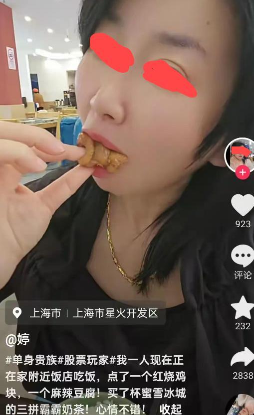 直言店家侵犯自己肖像权！辣椒罐已经被销毁j9九游会网站入口女子拒绝与店家和解！(图4)
