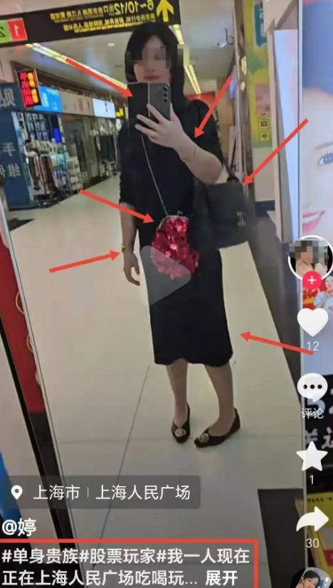 直言店家侵犯自己肖像权！辣椒罐已经被销毁j9九游会网站入口女子拒绝与店家和解！(图8)