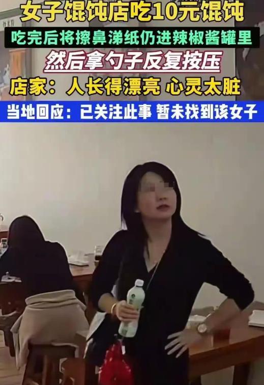 直言店家侵犯自己肖像权！辣椒罐已经被销毁j9九游会网站入口女子拒绝与店家和解！(图10)