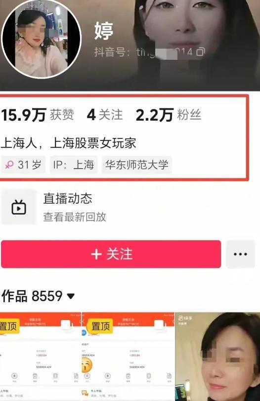 直言店家侵犯自己肖像权！辣椒罐已经被销毁j9九游会网站入口女子拒绝与店家和解！(图12)