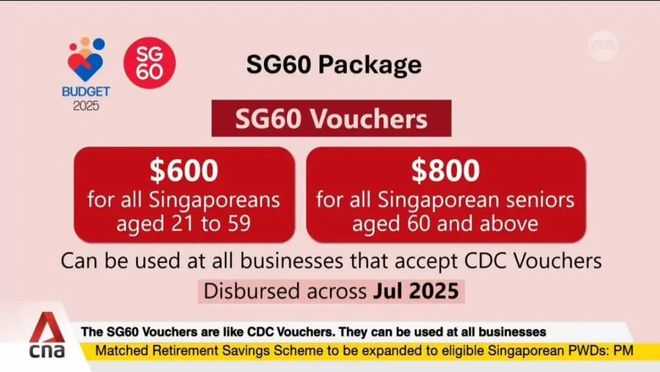 贴！这周日开始实施！事关全岛600万人九游会登录j9入口新加坡28个新政补(图2)