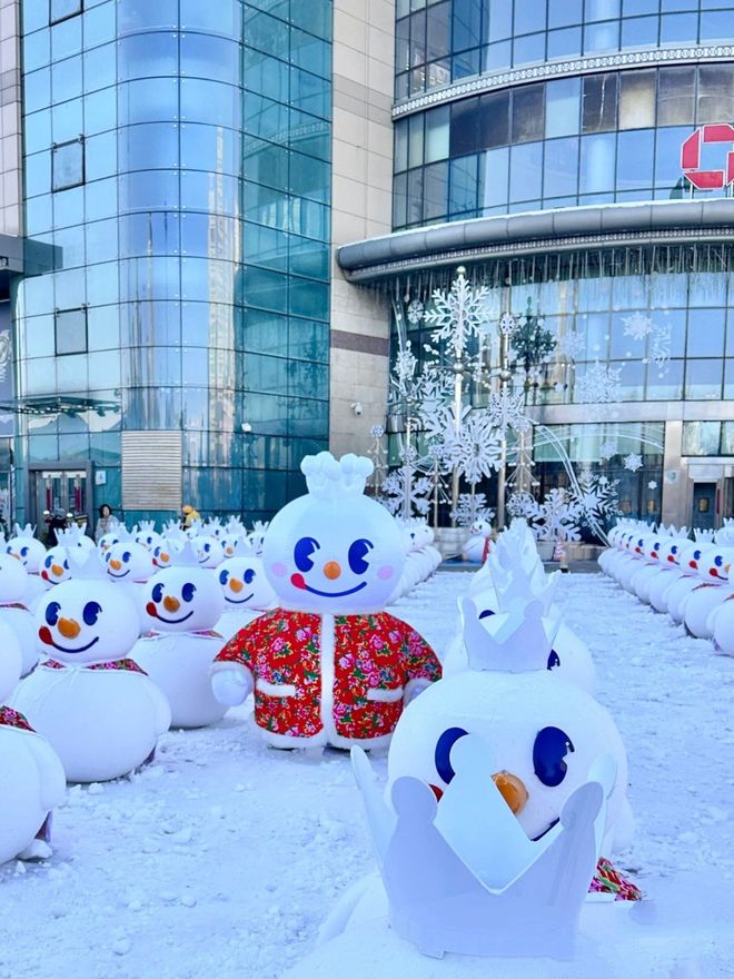 5天4晚跟团费用哈尔滨跟团五日游攻略j9九游会入口首页带孩子去东北旅游(图3)